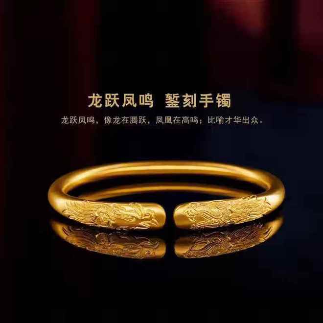 沙金和黄金啥区别？一文看懂别再傻傻分不清！