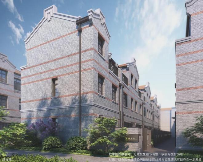 官方聚焦◇上海杨浦興華里官方售楼处发布：项目地址@最新房价